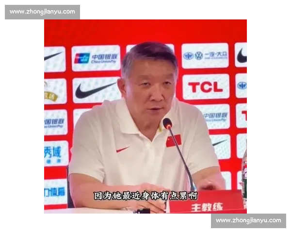 宫鲁鸣训张子宇：传球太低！高举高打战术亟待调整