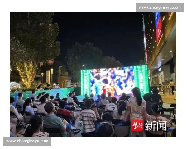 苏州古城墙变身足球直播舞台：40 万古砖见证古今赛事交融