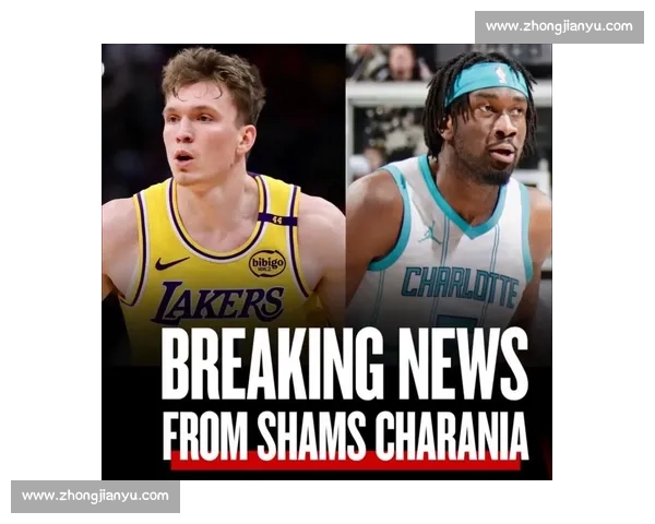 湖人选秀交易落空!小里拒续约 DFS 离队,中锋困局再升级 湖人选秀交易落空!小里拒续约 DFS 离队,中锋困局再升级