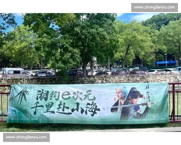 起风时,山海皆可赴 起风时,山海皆可赴