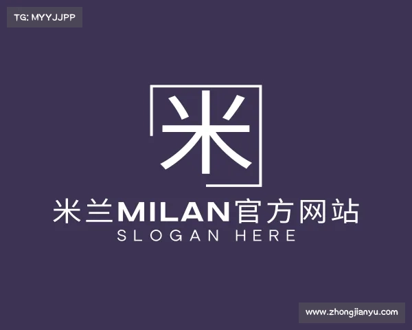 介绍米兰·(milan)体育官网